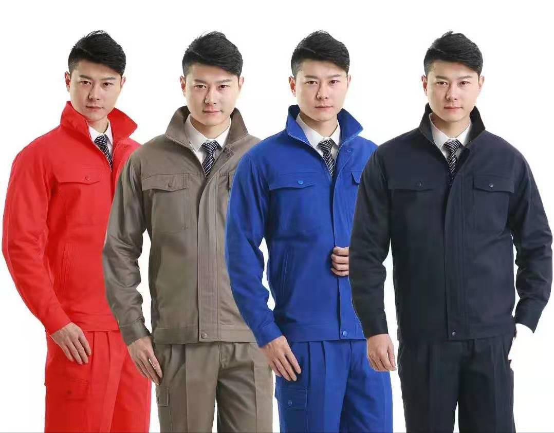 工作服
